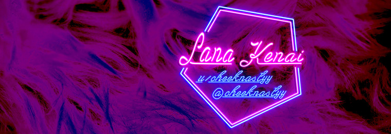 lana kenai banner image