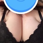 Chelle avatar