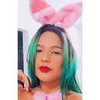 Lanna 🍒 avatar