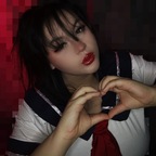 Chery avatar