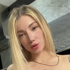 Chiara Lux avatar