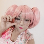 Aridea avatar
