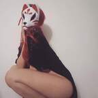 chisa avatar