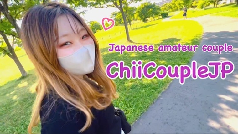 ♡ChiiCoupleJP♡ Japanese amateur couple banner image