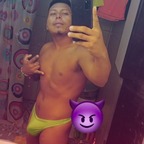 El GARCIA avatar