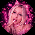 Chika 👄 avatar