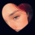 China avatar