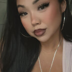 China avatar