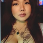 Chinese Kitty 😺 avatar