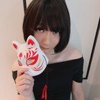 Chloe.C avatar