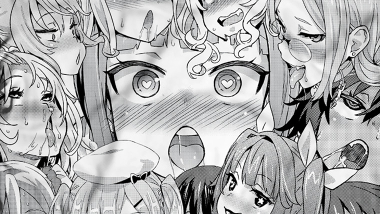 Chocolate Goddess cover image
