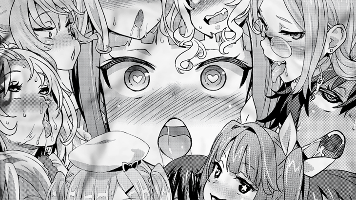 Chocolate Goddess banner image