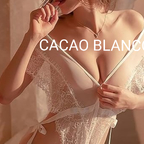 Chocolate Cacao Blanco avatar