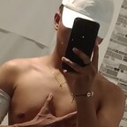 🍁 🏳️‍🌈🇲🇽 Cнoĸolαтe Eɢɢѕ мх  🍁🌶🦊 avatar