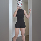 Chrissy Chen avatar