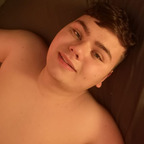 chubbyboy avatar