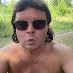 Euro Boy avatar