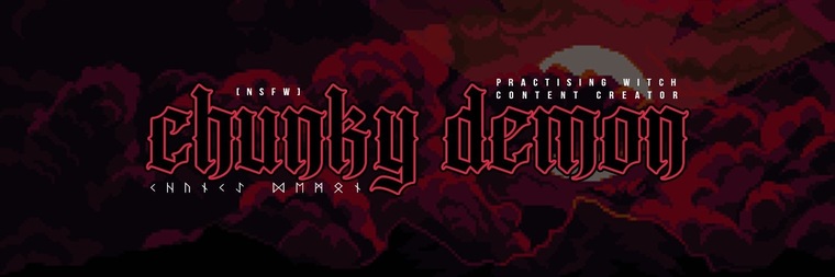 😈chunky_demon😈 cover image