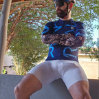 The Cyclist avatar