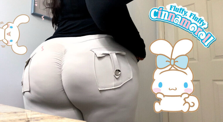 cinna <3 banner image