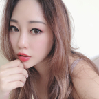 LeiLei avatar