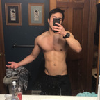 closetedasianstud avatar