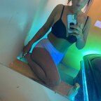 Katie Cantrell avatar
