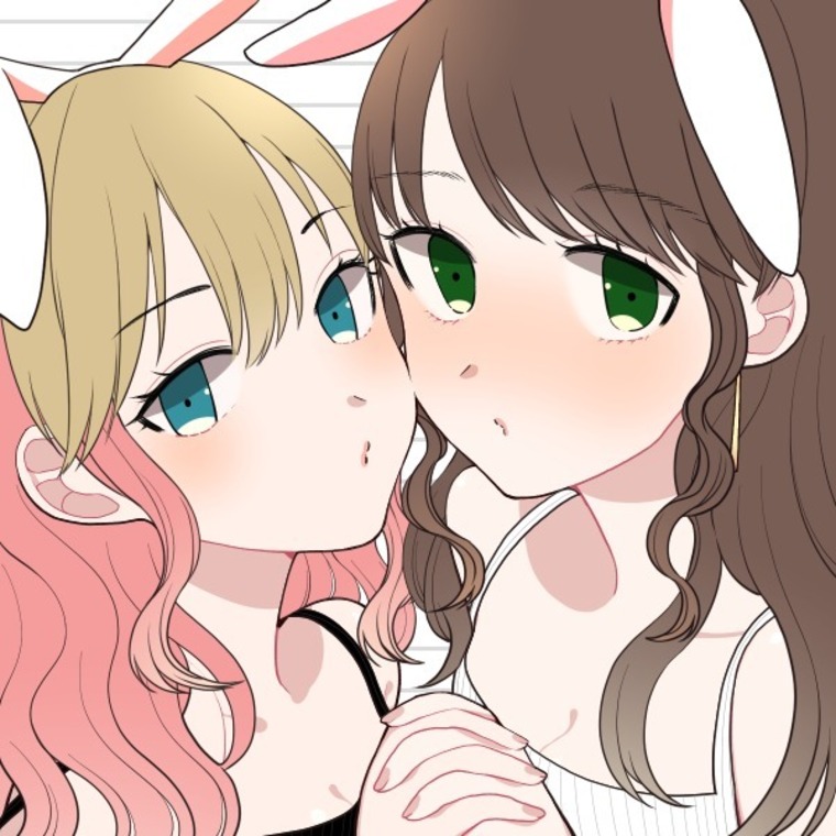 Coco 'n' Rini banner image