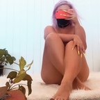 Coco avatar