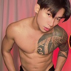 Coco Nutt avatar