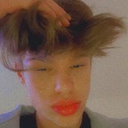 Cole avatar