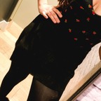 Emily Haze avatar