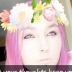 Megan avatar
