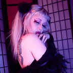 ♡ Mistress Coco♡ avatar