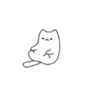 Comfortable kitten avatar