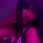 Tia Mariee 🩵 avatar