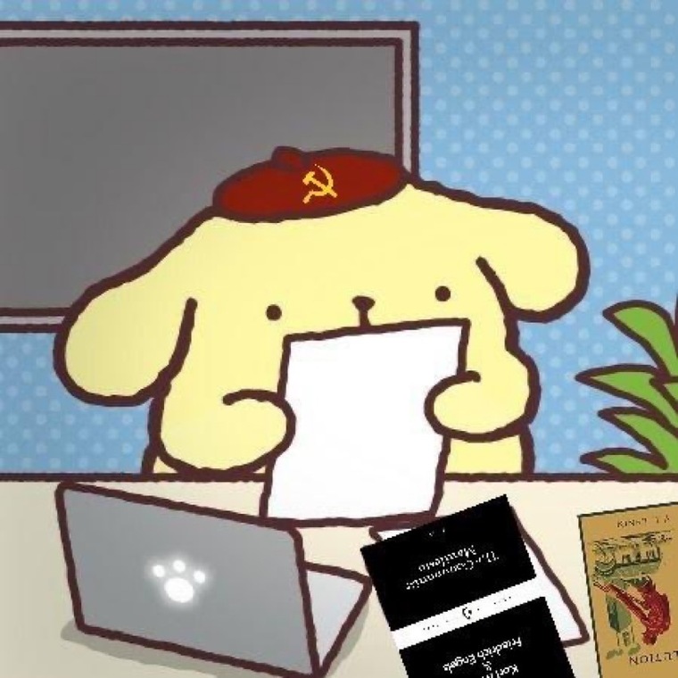 Cumunism cover image