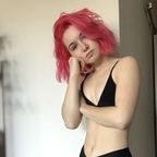 Paige avatar