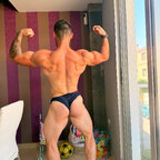 CordobésfitXXX avatar