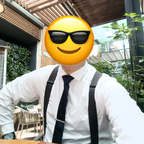 Corneador Maduro avatar