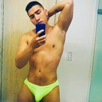 David Beltrán avatar