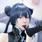 憂 yu avatar