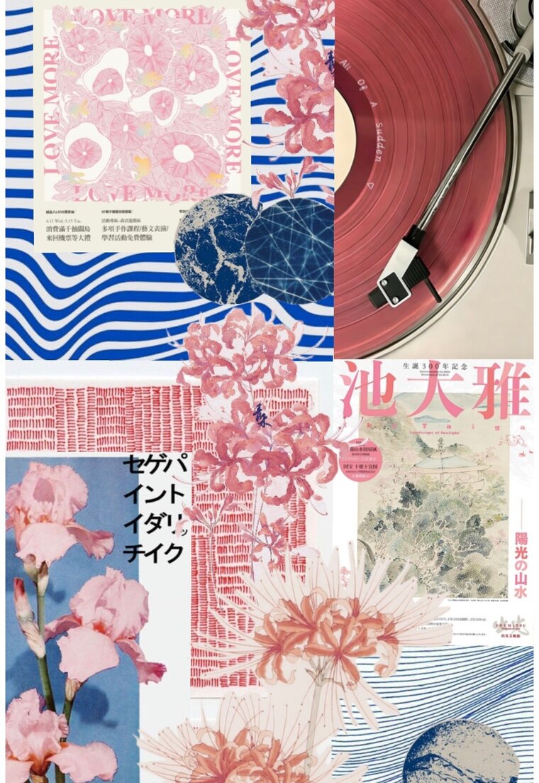 Mila banner image