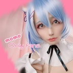 momo JP cosplay avatar