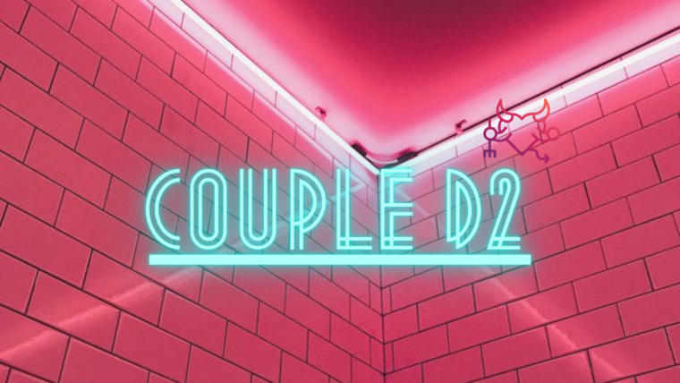Couple D2 Brazil cover image