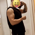 Jon Creamm avatar