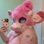 pink cow gf 🐮 avatar