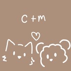 Crème and Mocha avatar