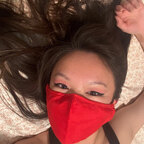 Crimson Concubine avatar