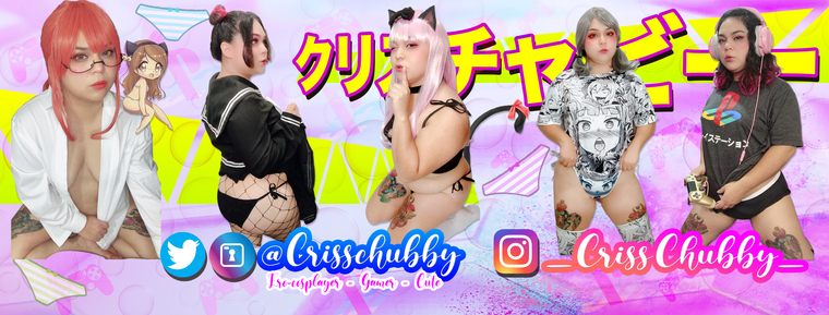 CrissChubbyLEWD cover image